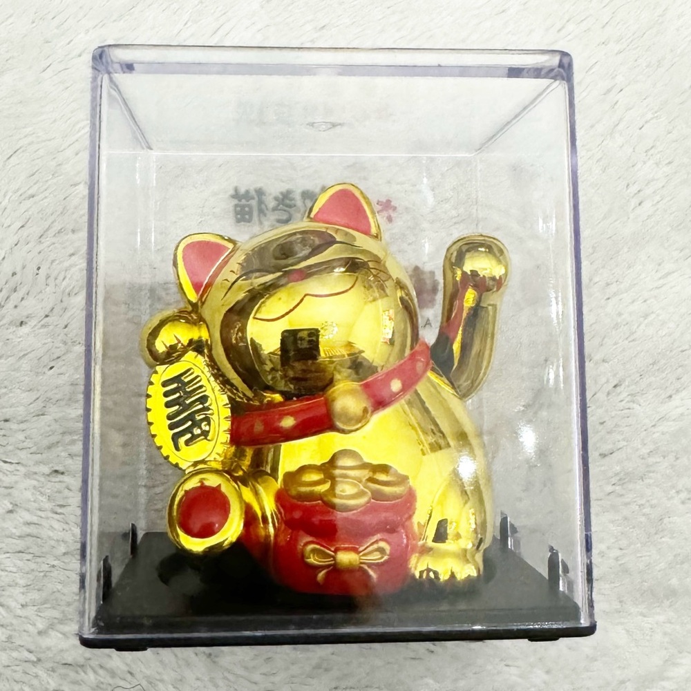 🎂 (Plaque) Solar Powered Lucky Gold Cat Waving Arm Welcoming Wealth Fortune - Picture 5 of 7